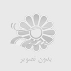 مستربچ آنتي باكتريال پلي پروپيلن